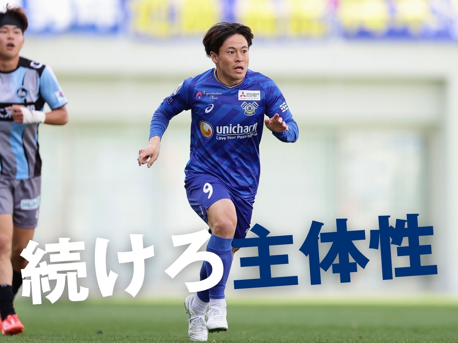 好転は本物か。セカンド争いがカギの一つ