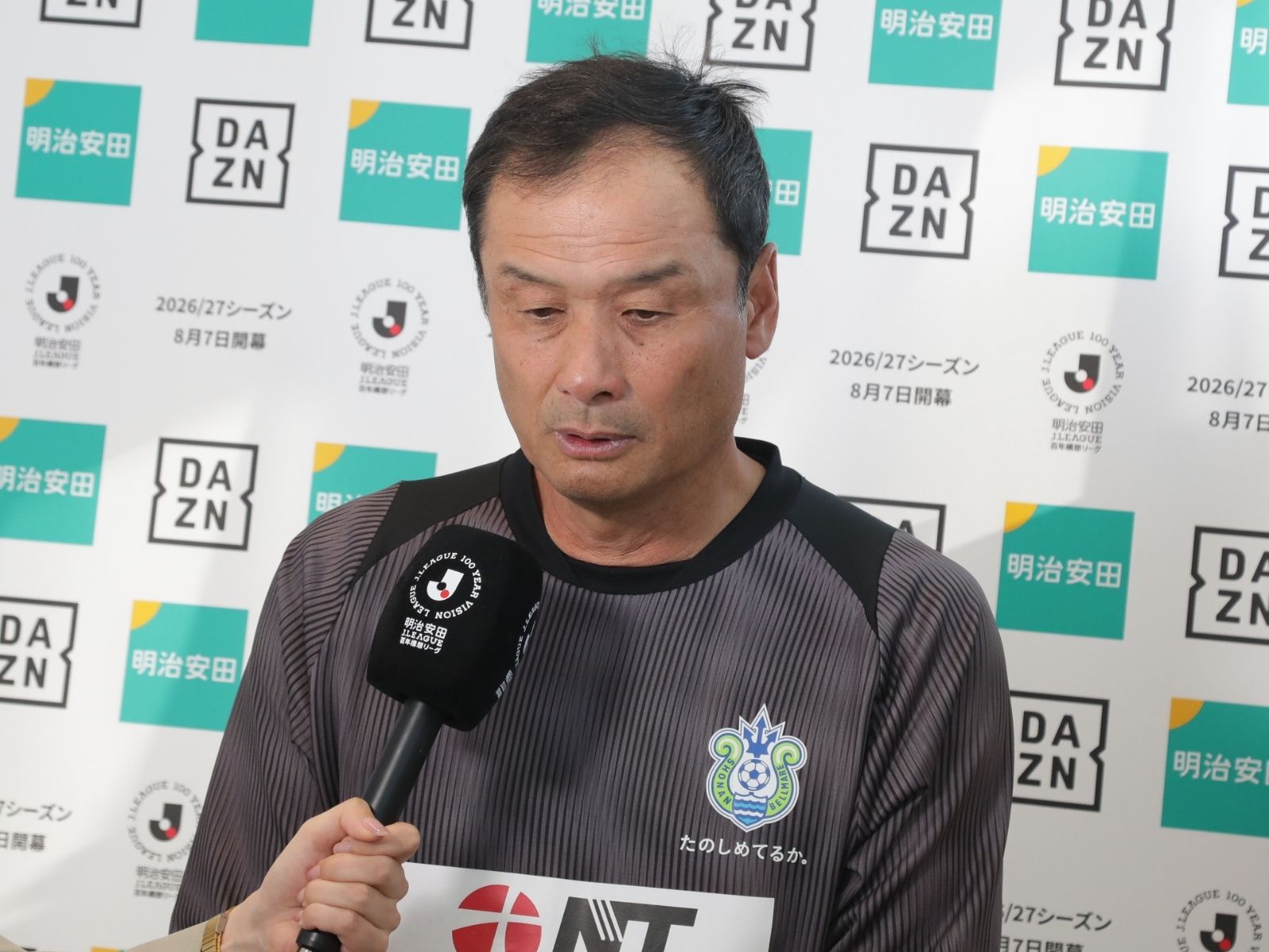 前節は戦い方を統一し勝点３を取れた