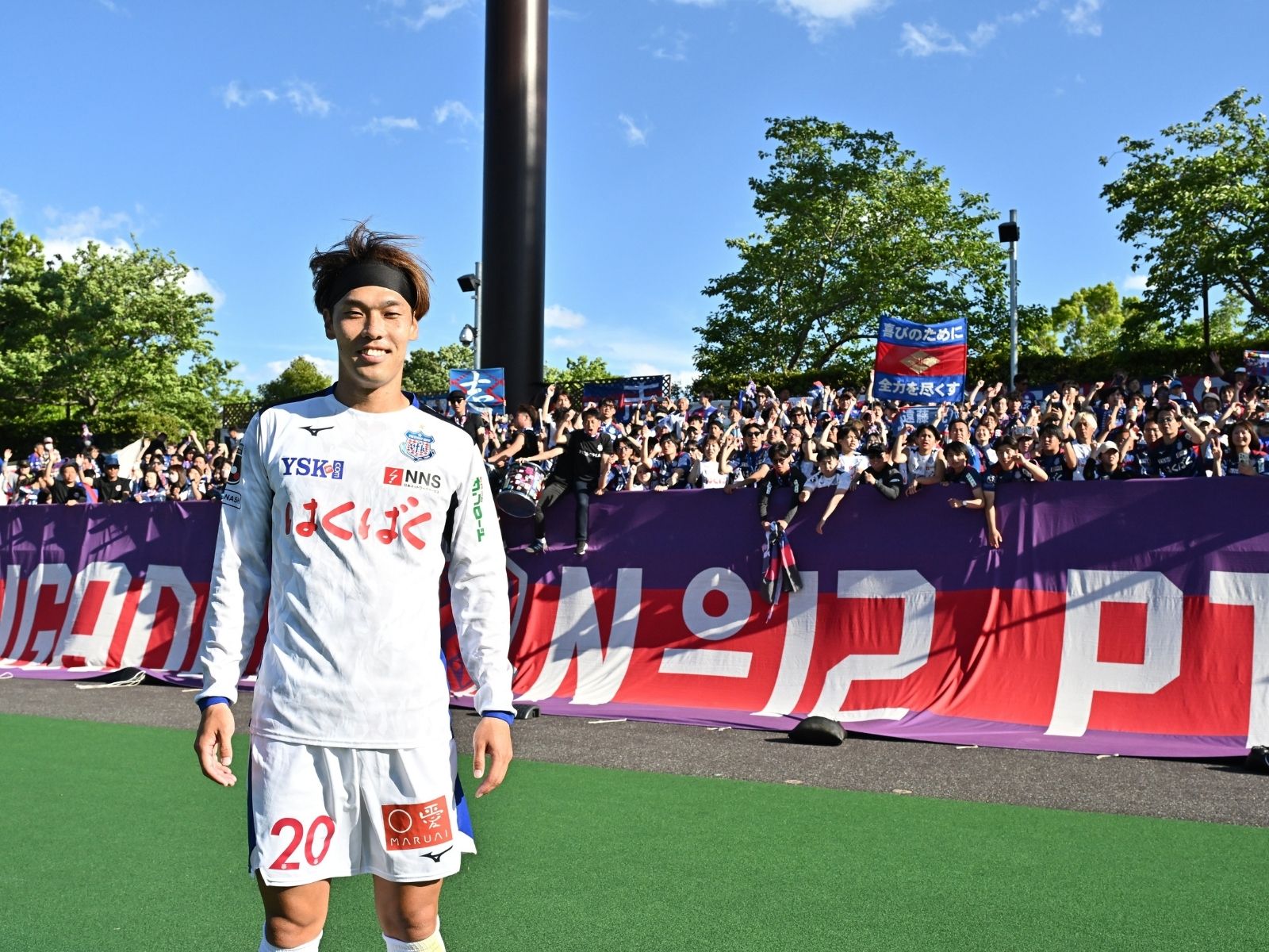 なぜそこにCB遠藤? 準備が実った決勝点