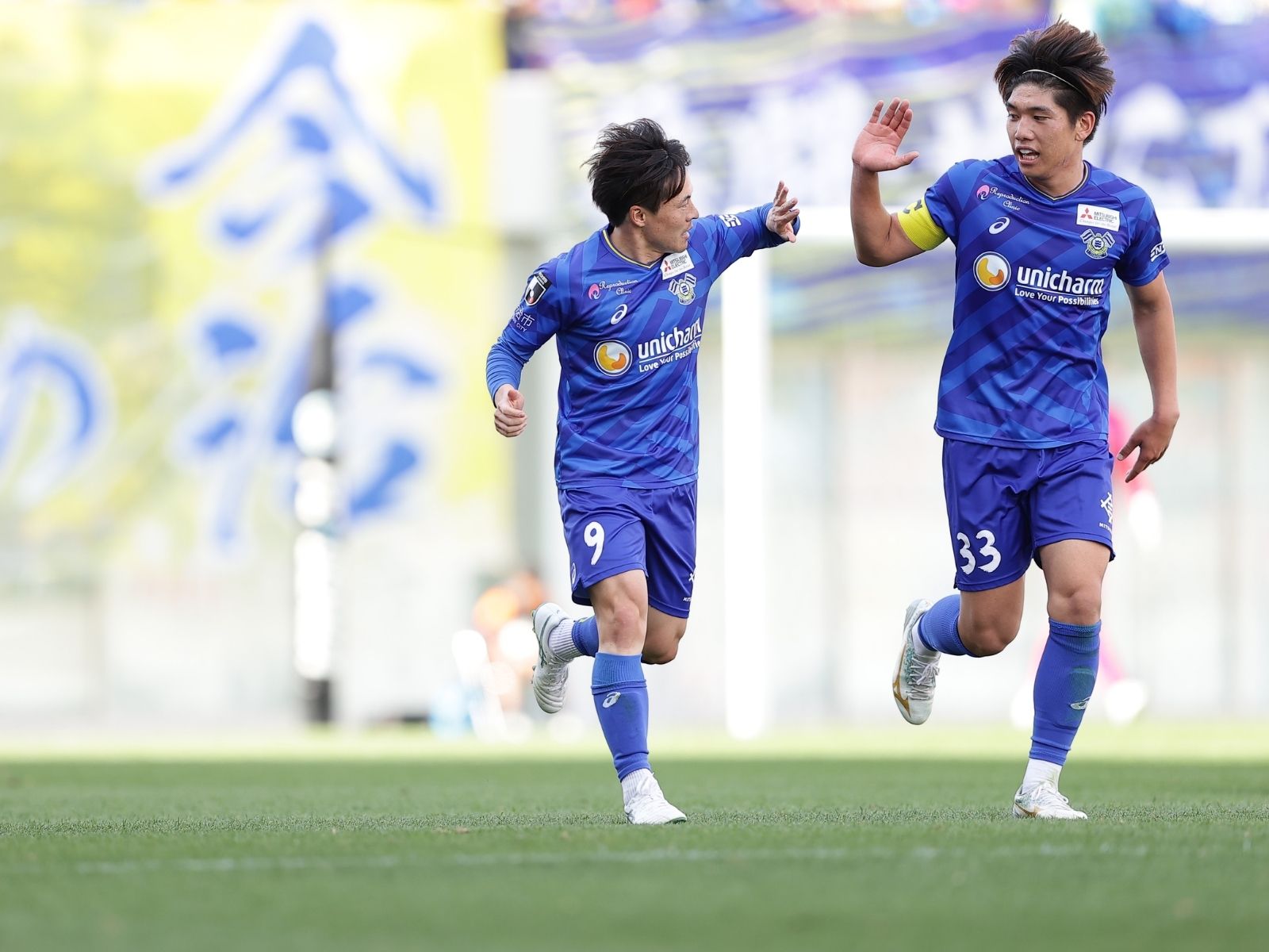 「絶対に押さえて、枠内に飛ばそう」と