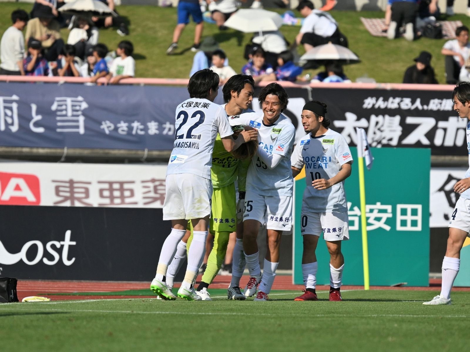 難しかった勝利。守護神がその立役者に