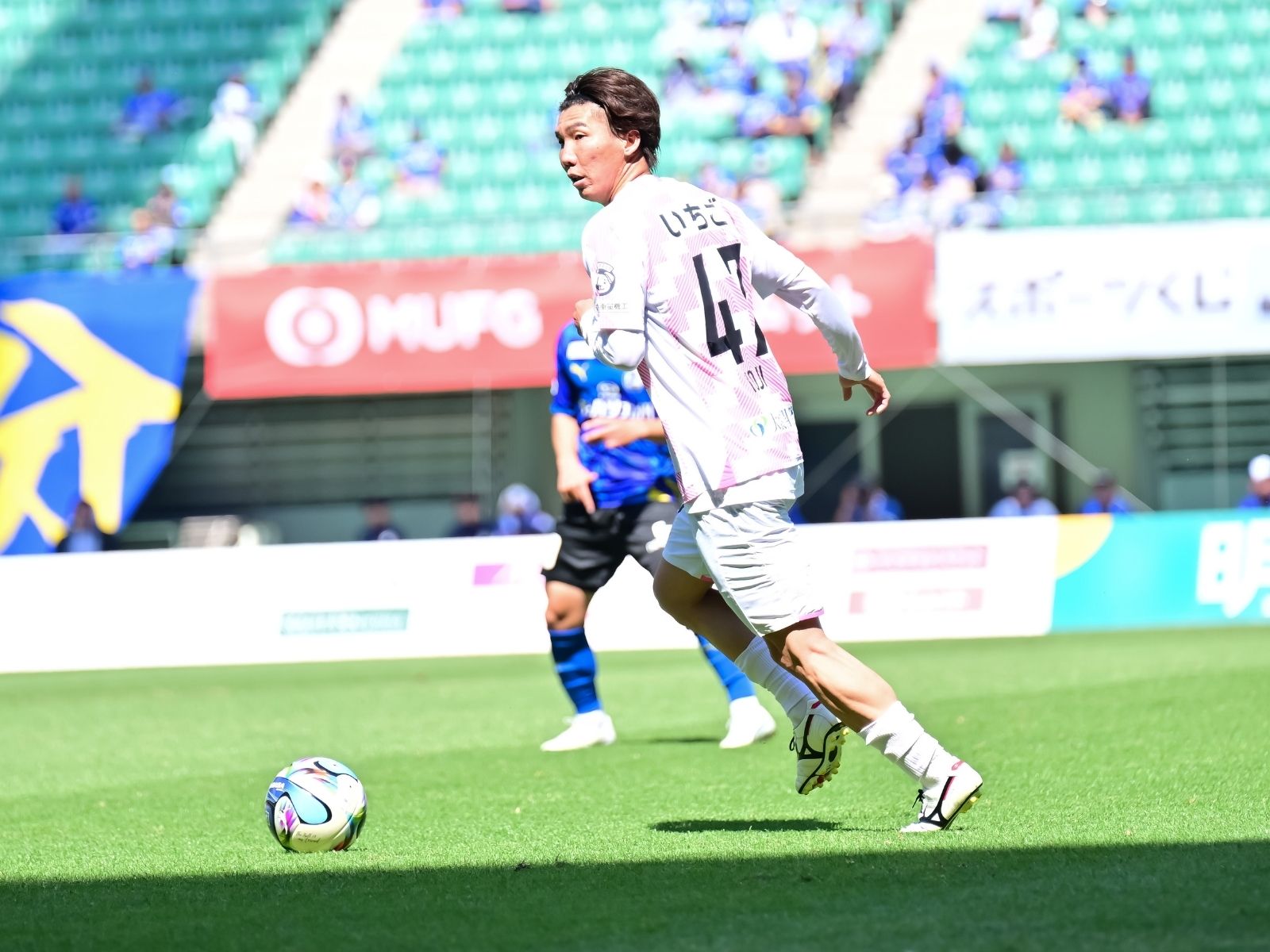 全員で戦って勝てたことがよかった