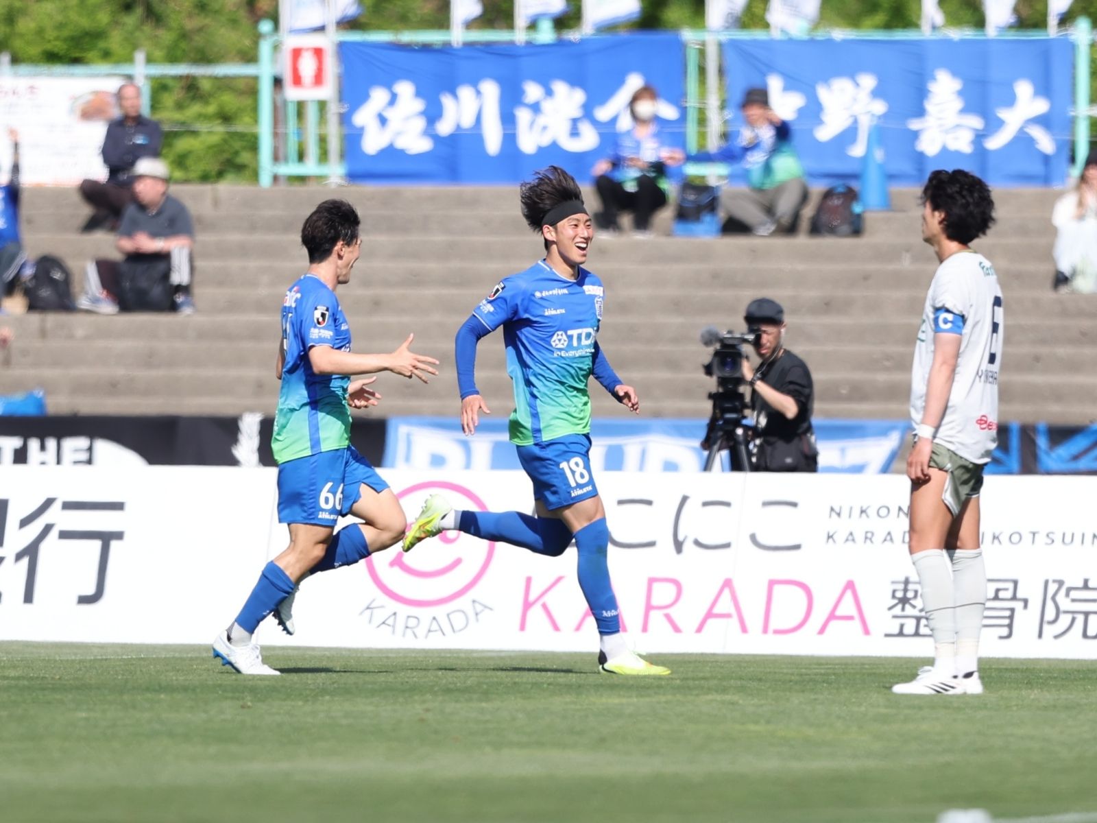 感慨深い瞬間。半田が決めた復帰後初得点