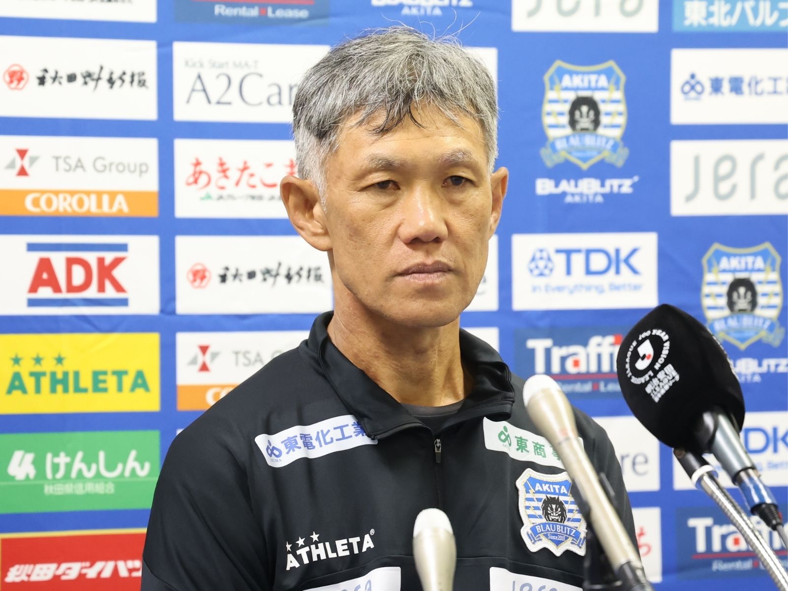 秋田一体の心がつながり合っての勝利