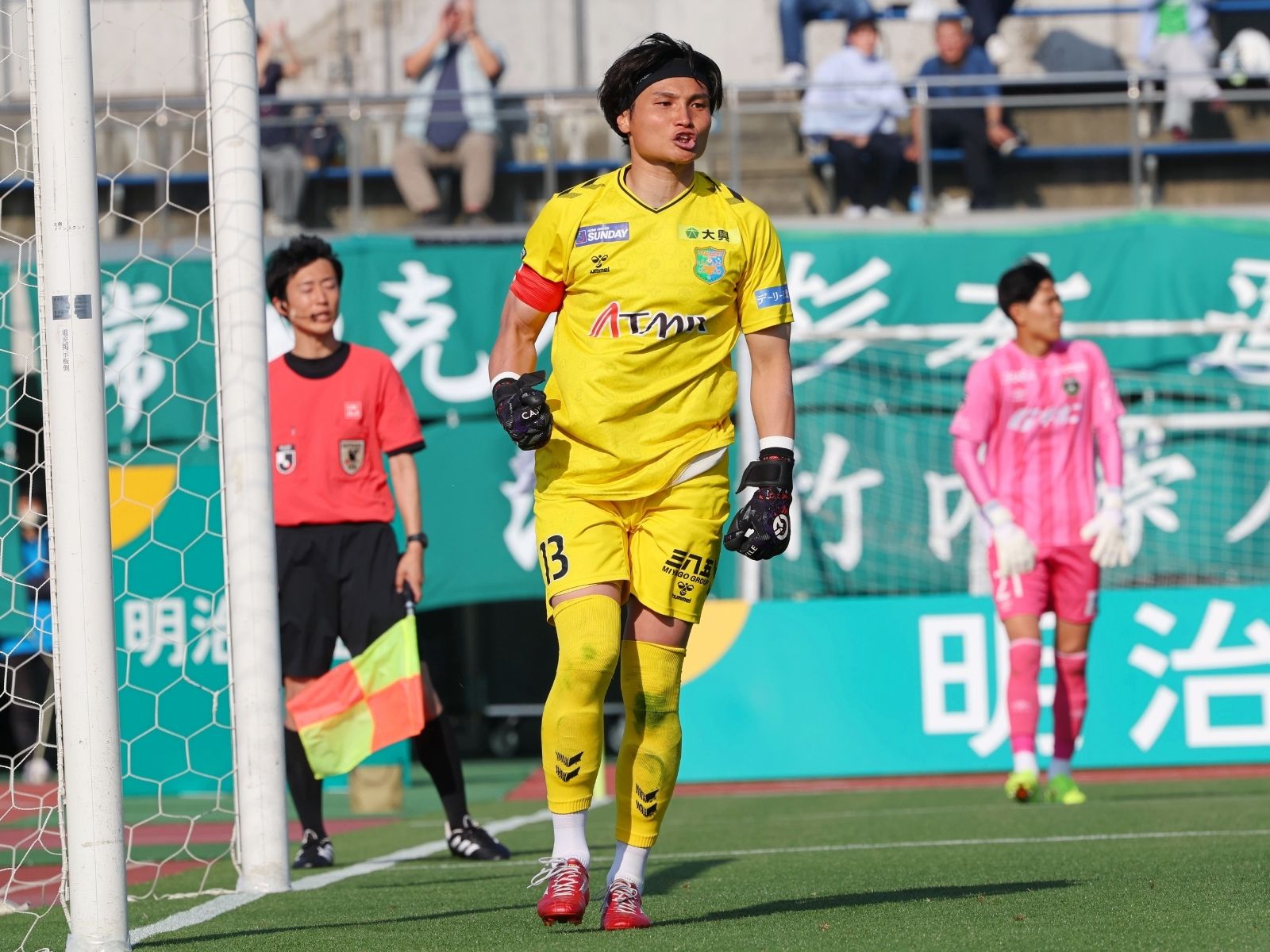 勝ってサポーターの疲労を和らげたい