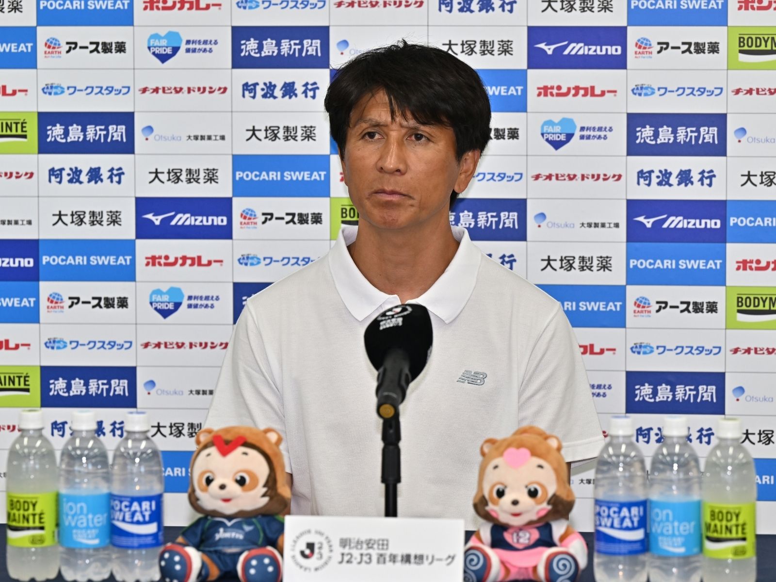 補強に言及も…。失点数は言い訳にできず