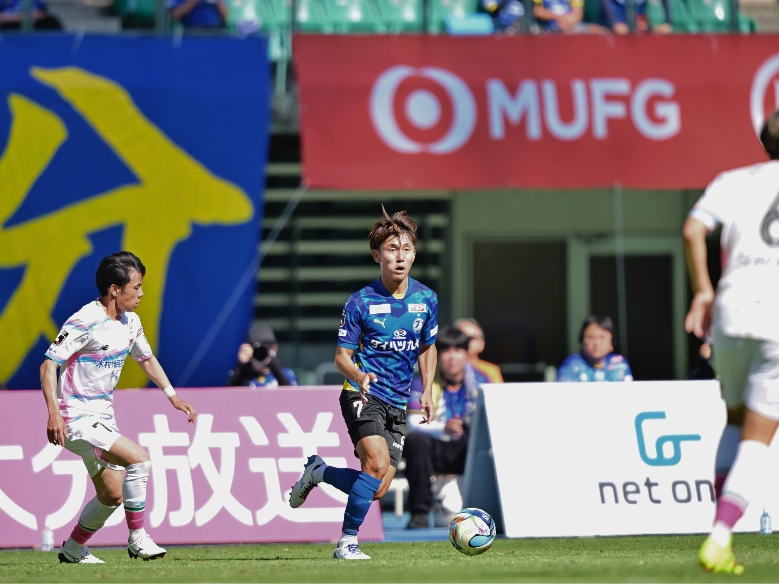 正直、厳しい内容だった