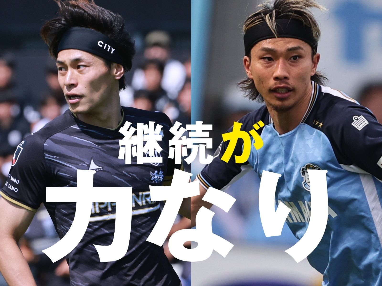固まるベスト布陣。信頼を勝ち得る森