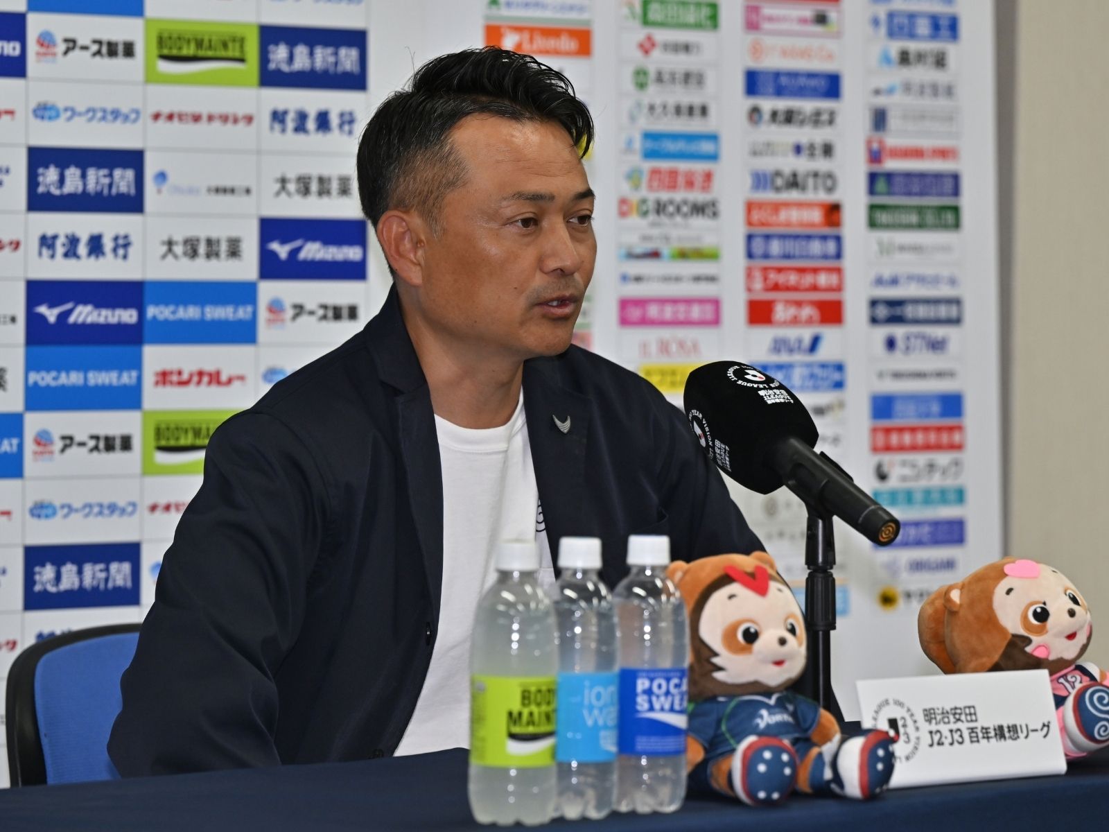 徳島の救世主・大谷武文。その物語が完結