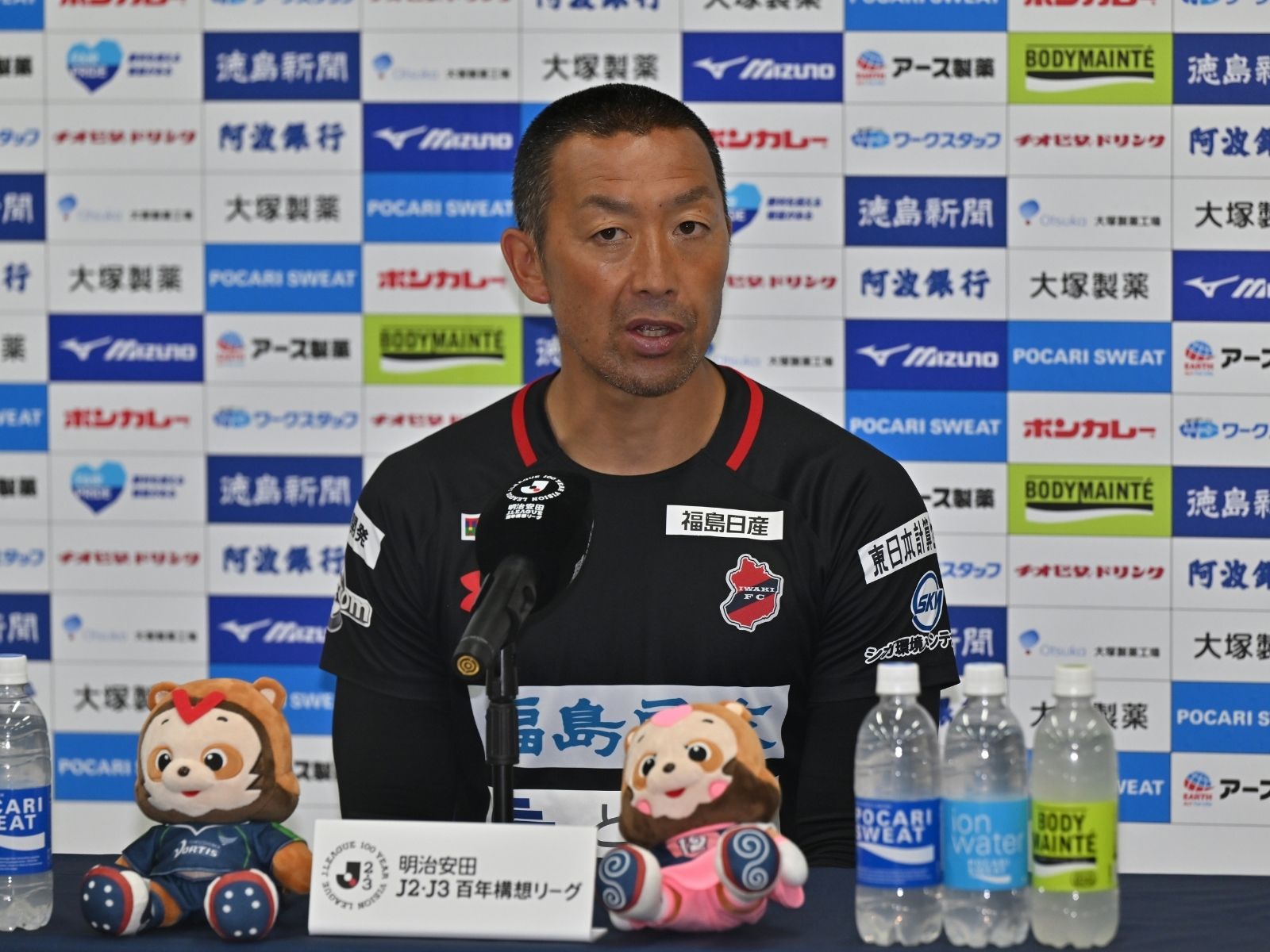 力不足を痛感。だが指揮官の野心は衰えず