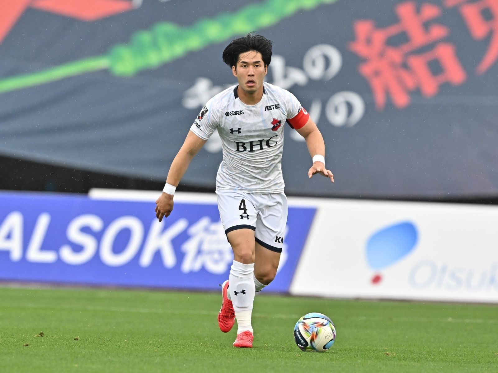 最後に勝って終わりたかった