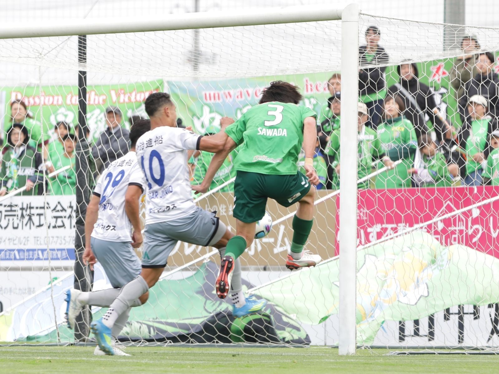 力不足を露呈した結果で終わった