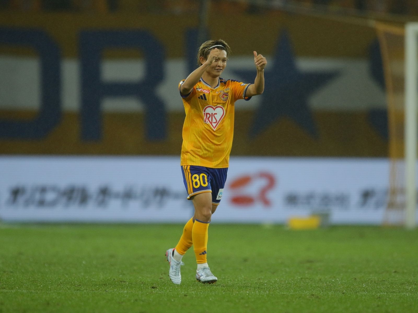 待望の瞬間。試合を決めた新戦力二人