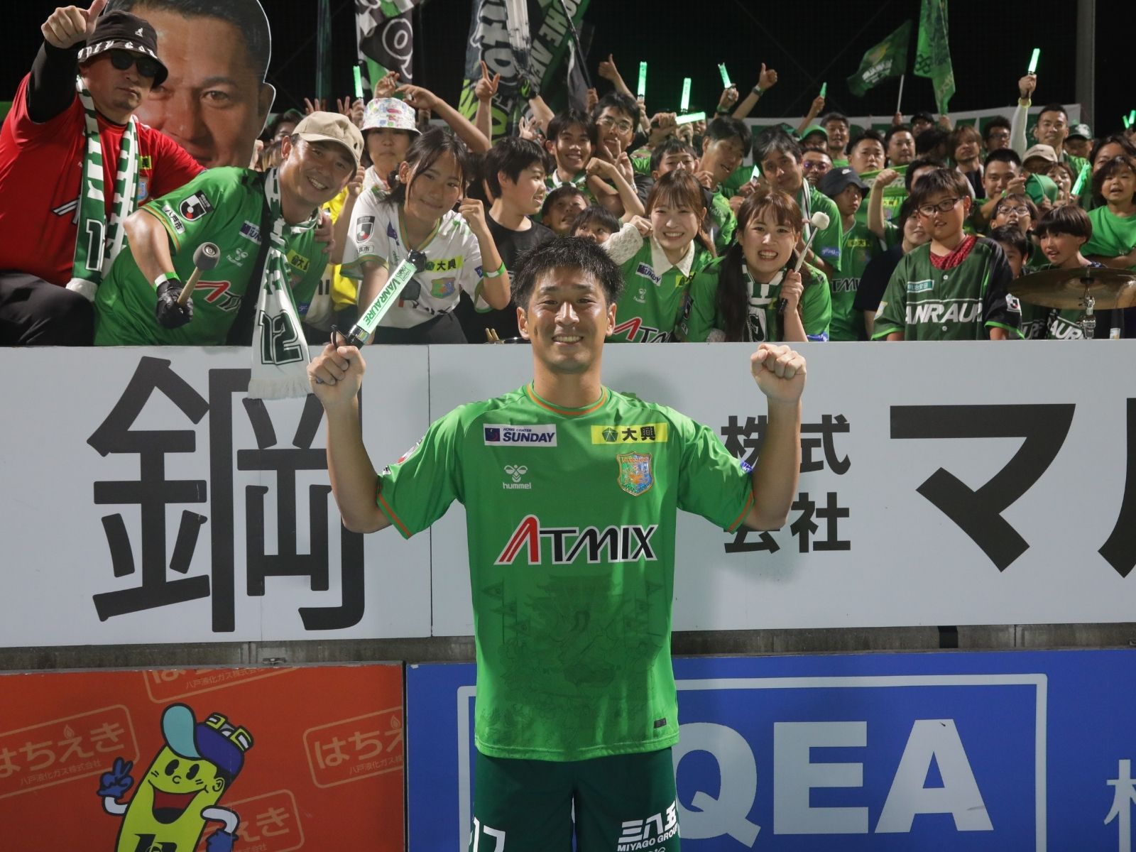 勝てたことが一番大きい