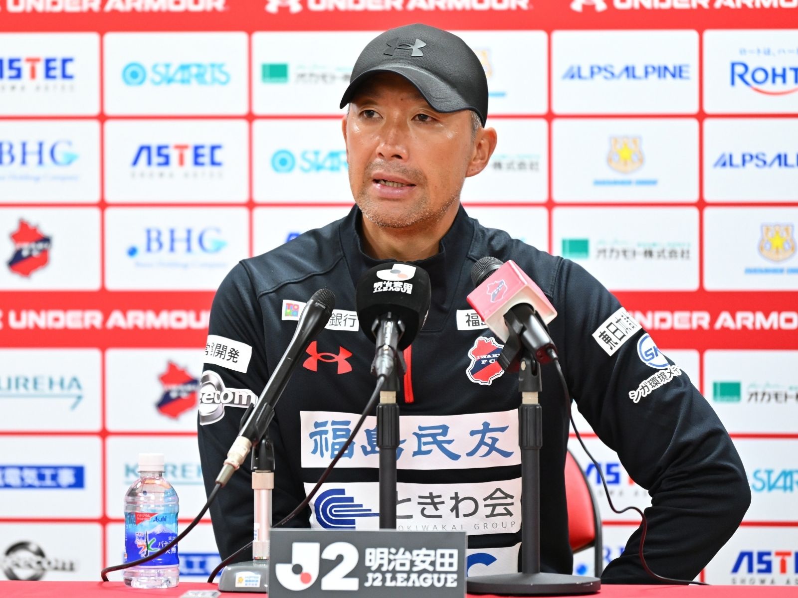 内容回復も逆転負け。勝ち切るチームとの差