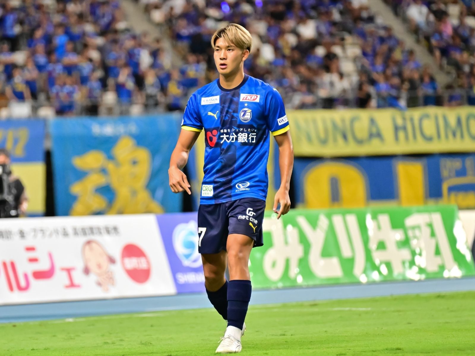 整えつつある姿。求めたい内容と結果の二兎