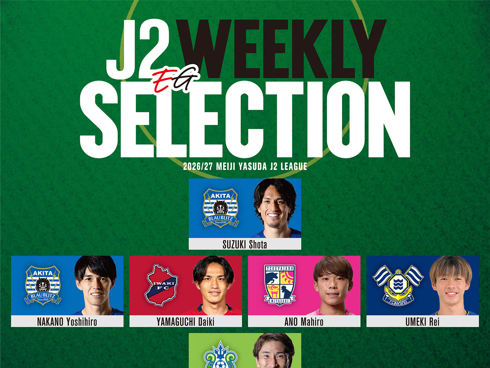 WEEKLY EG SELECTION M6
