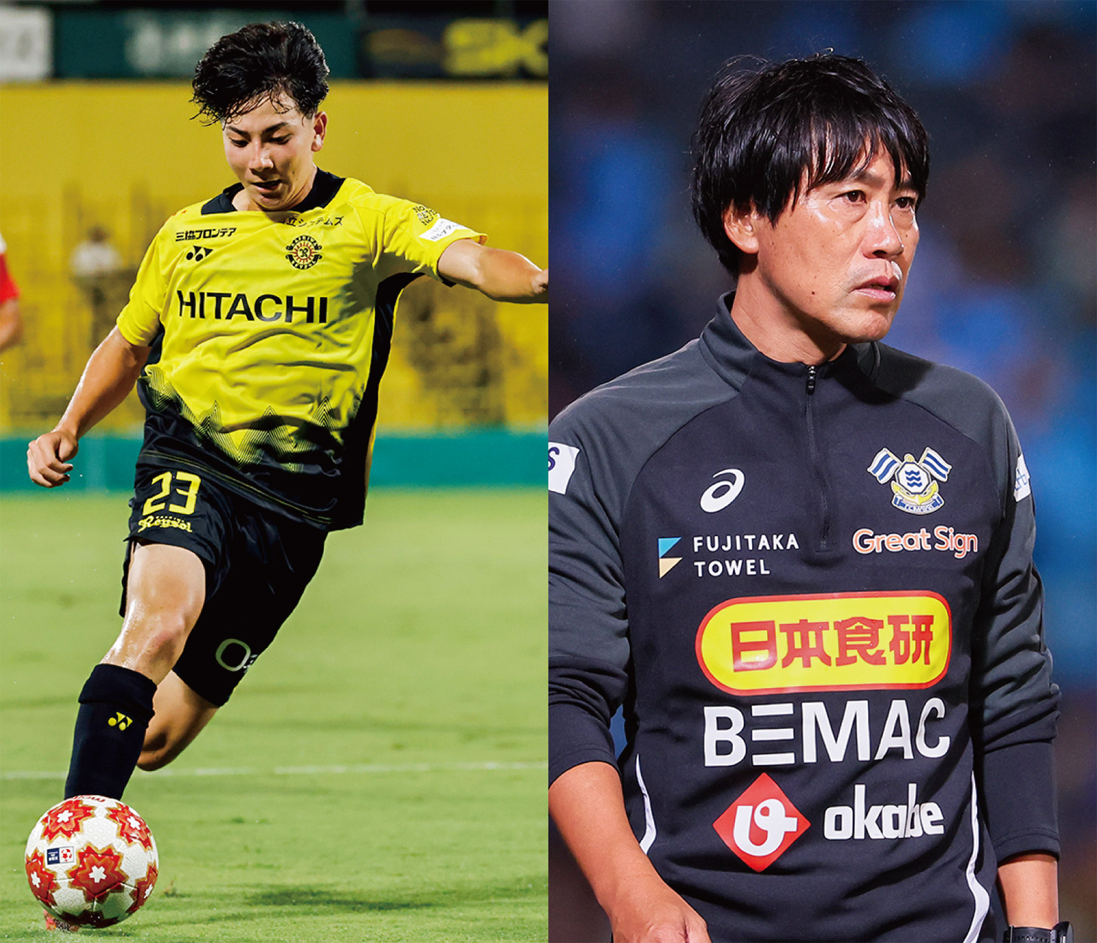 久保山新監督の下で原点回帰へ