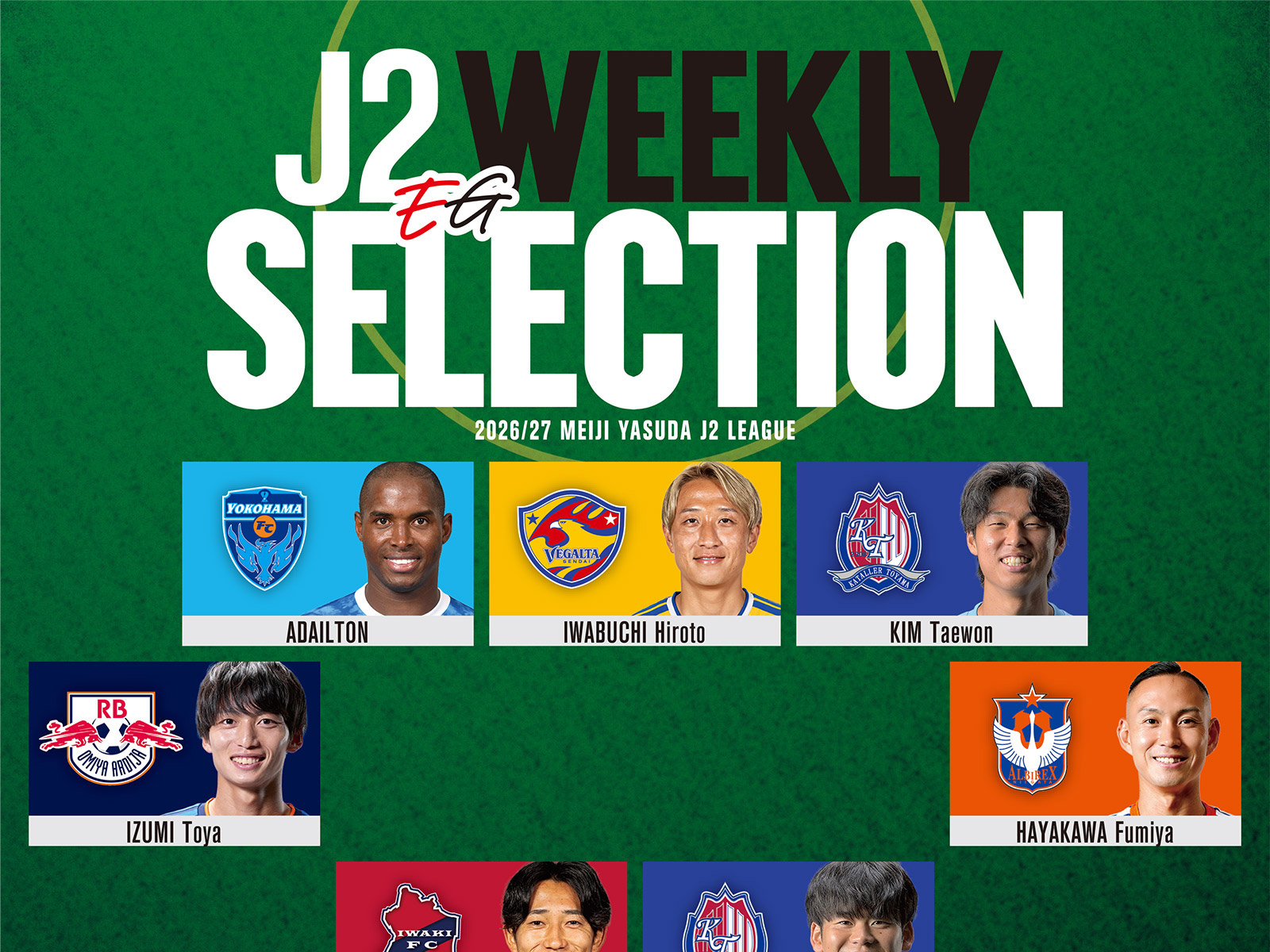 WEEKLY EG SELECTION M7