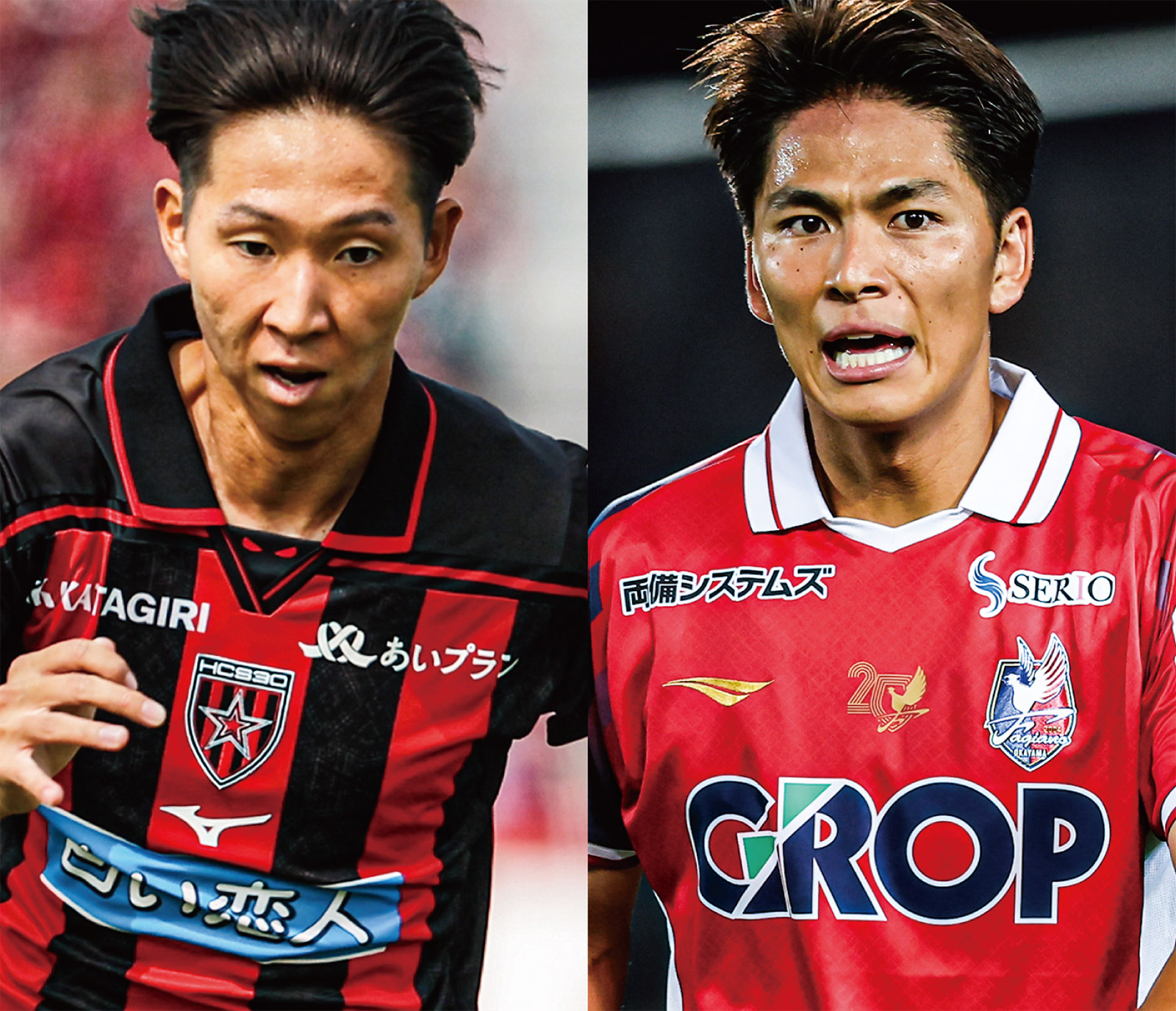 最高の良薬は勝利。流れを変えられるか