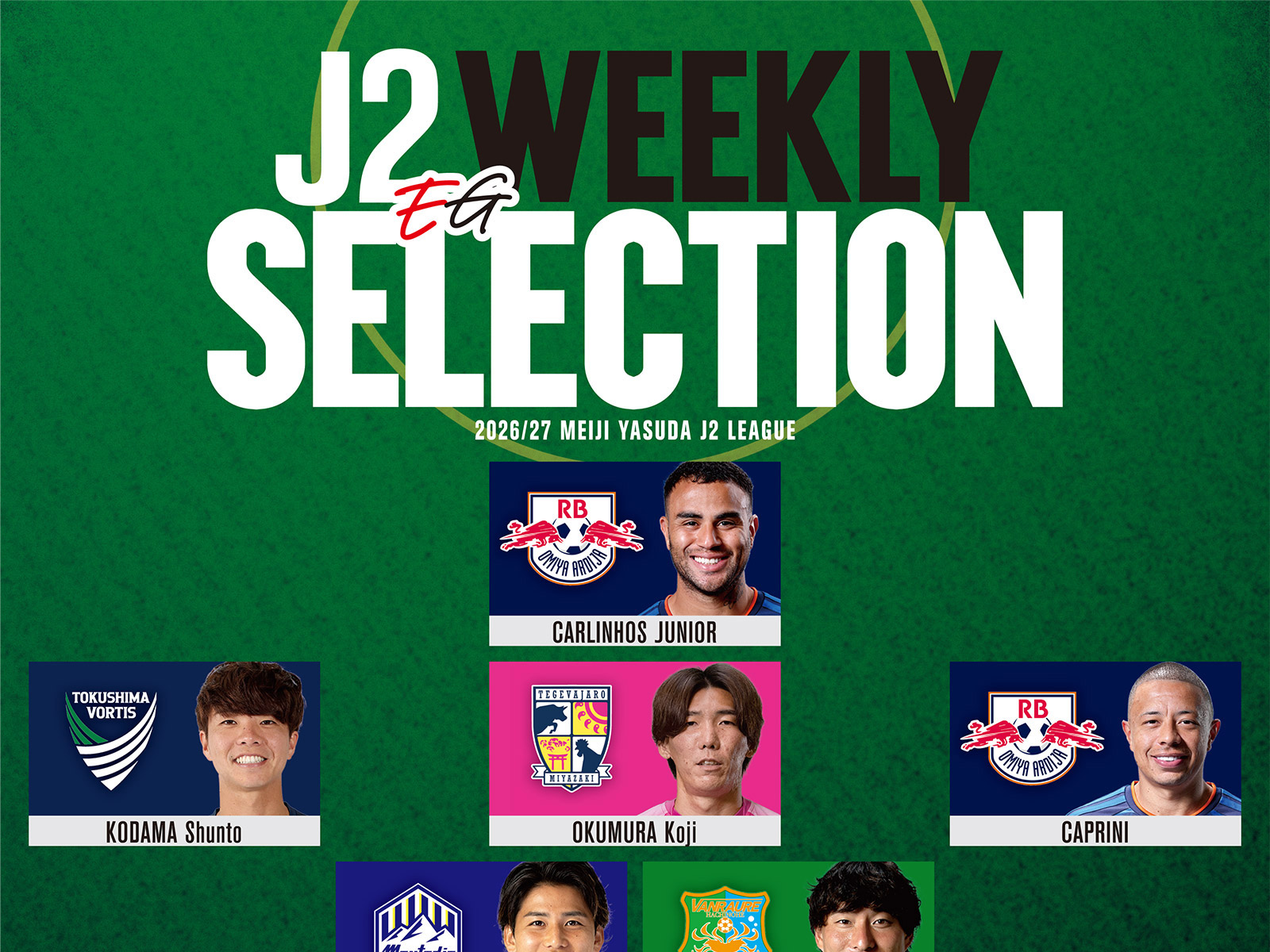 WEEKLY EG SELECTION M8