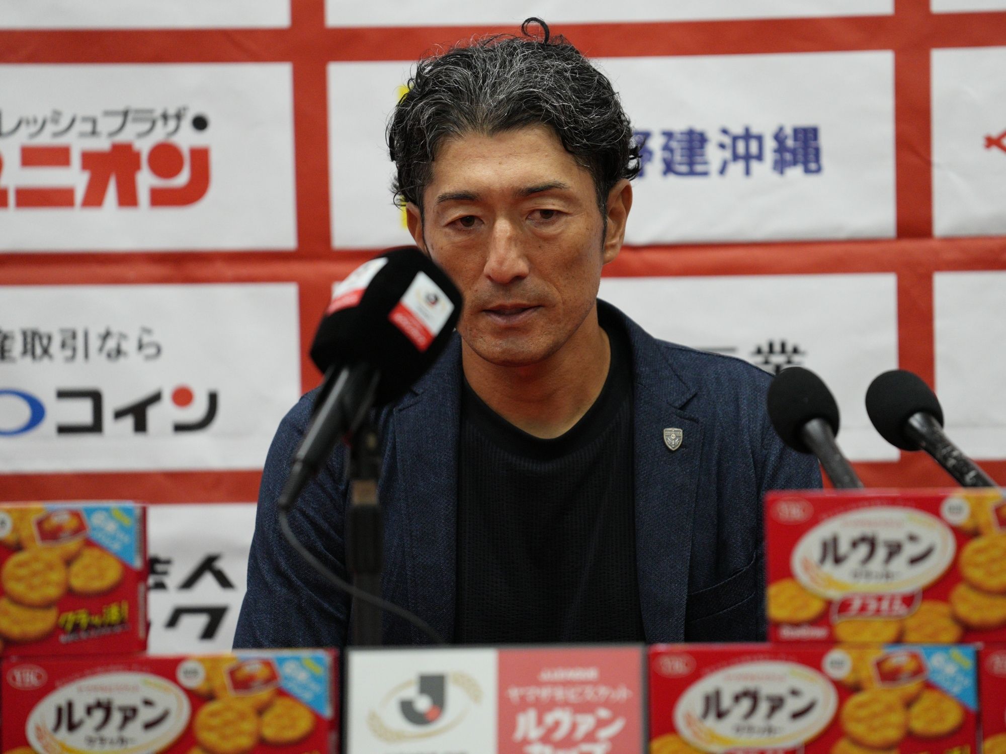 試合をコントロールする必要がある