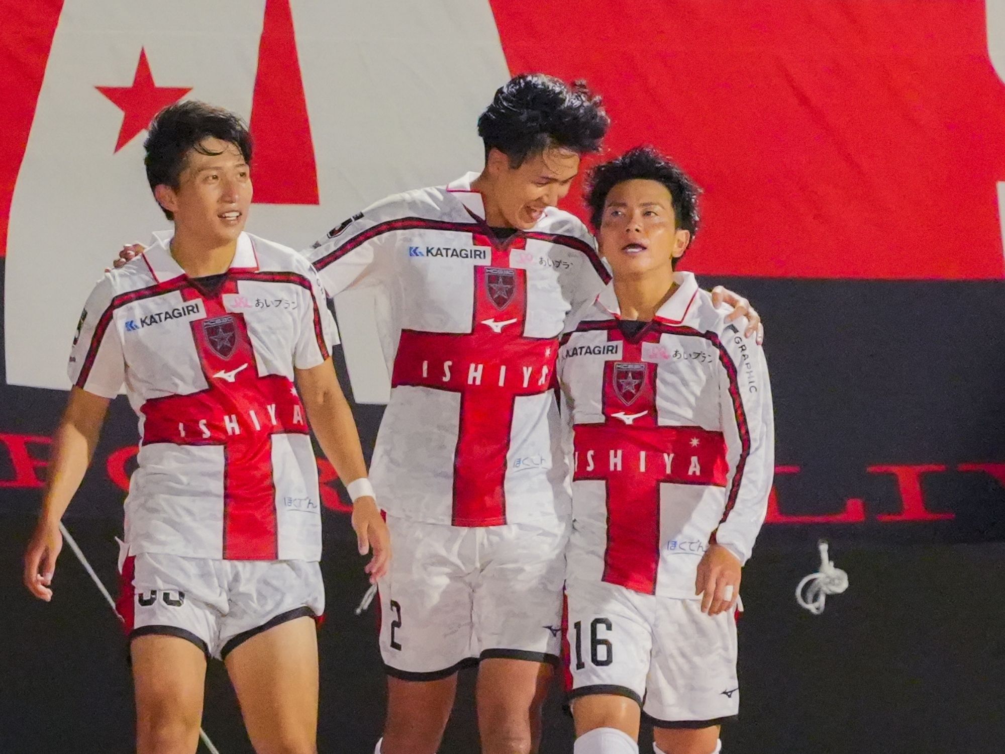 終盤にドラマ。札幌・長谷川が値千金弾
