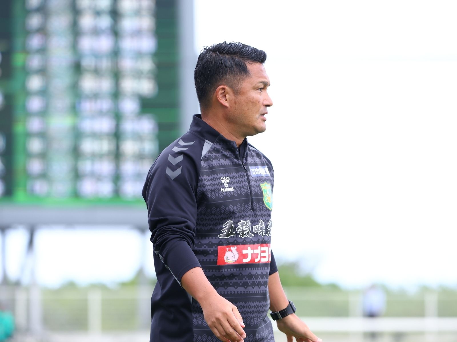 共有したい戦う姿勢。監督は人選変更も示唆