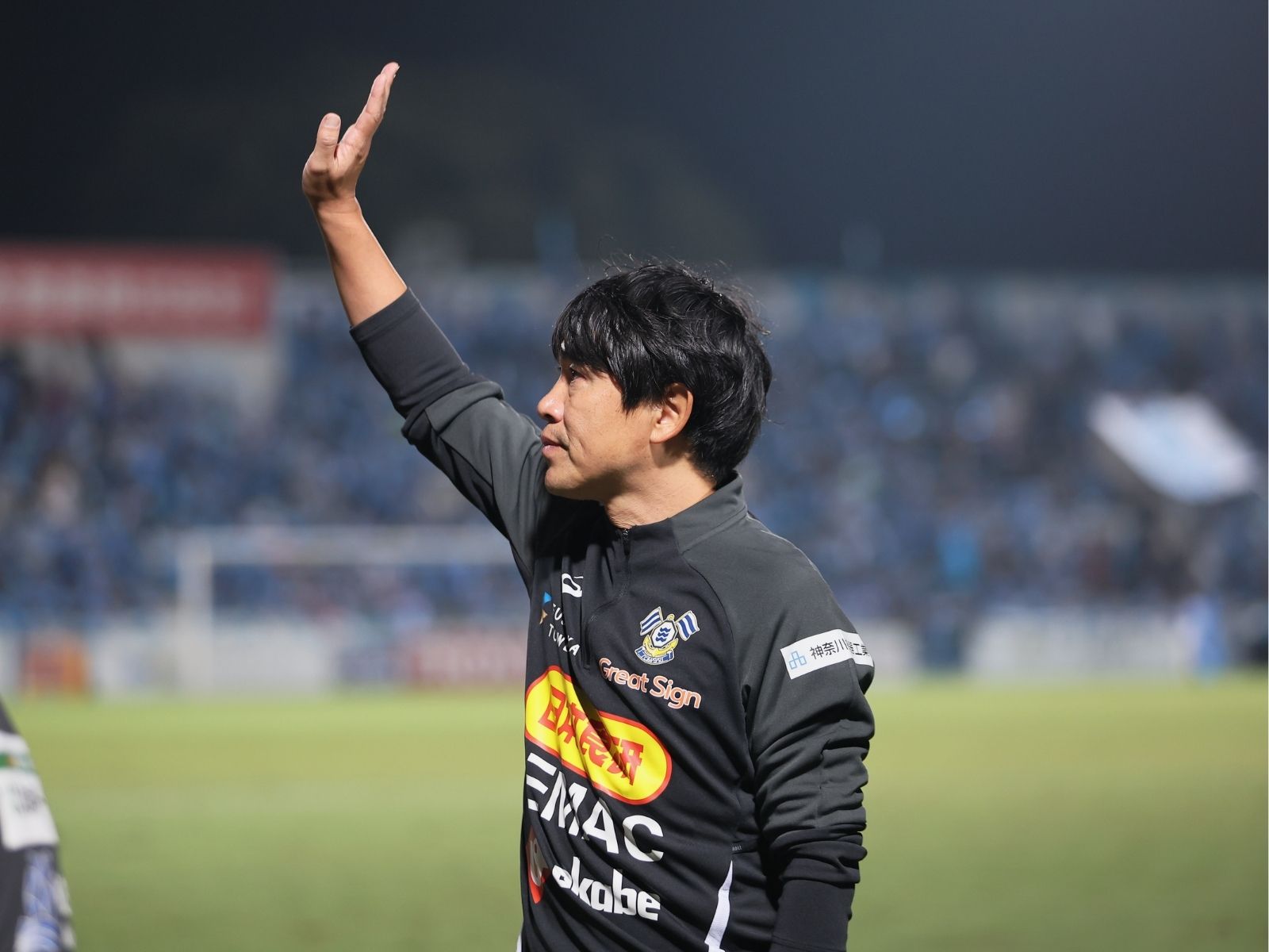 久保山監督の“宣言”。「もっと強くなるよ」