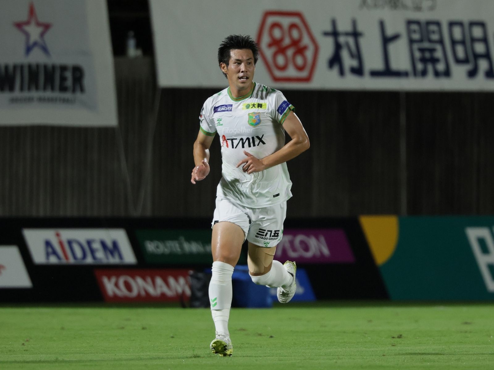 粘りを出せたことが勝点1につながった