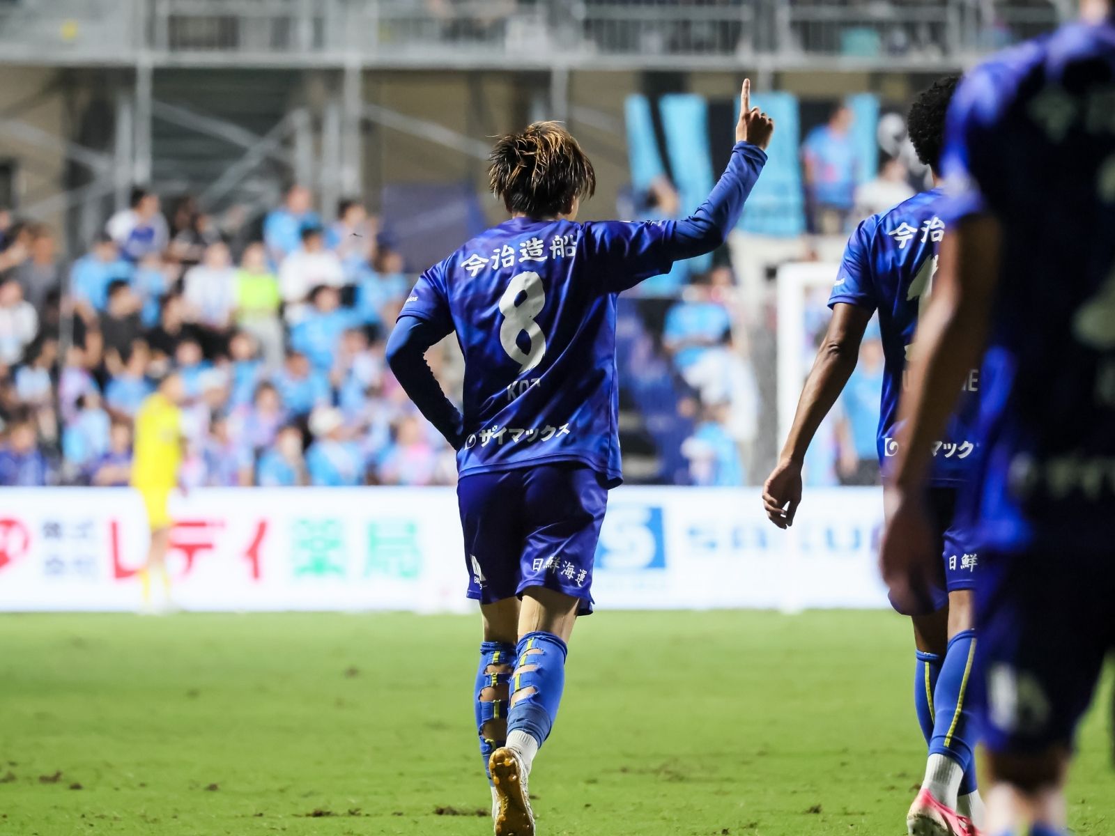 まずは1勝できて良かった