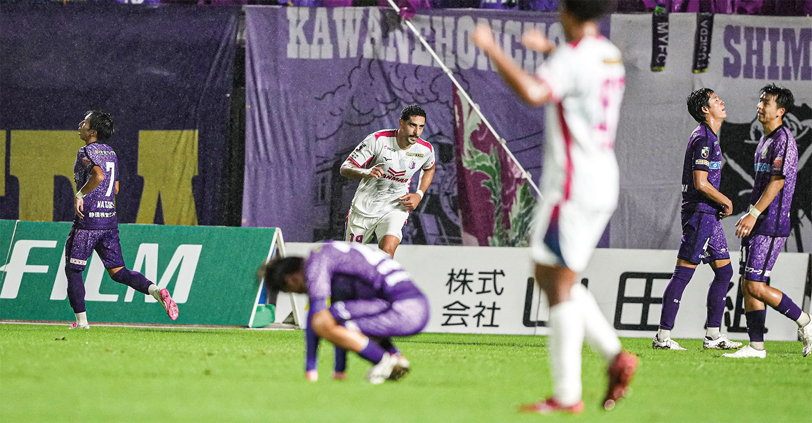 サバック初弾。質で藤枝を上回る