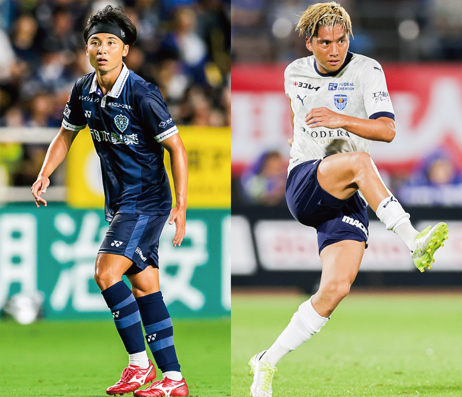 続く超過密日程。難局を超えられるか
