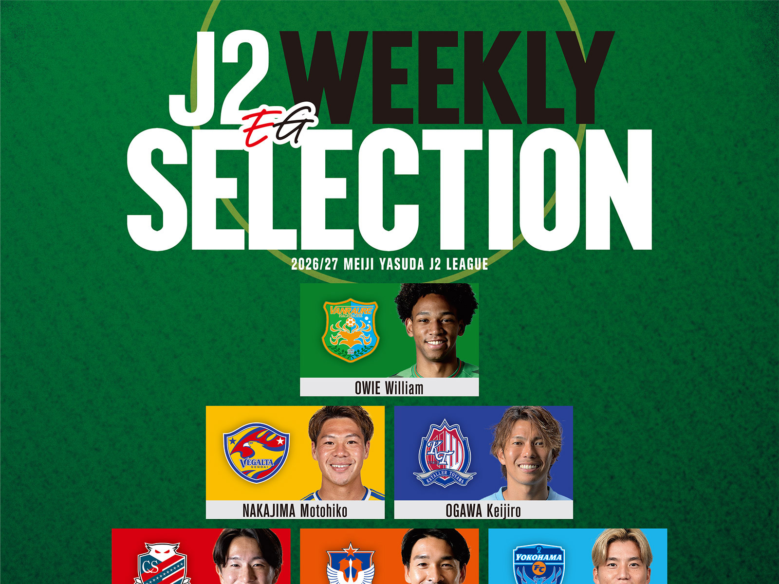 WEEKLY EG SELECTION M12