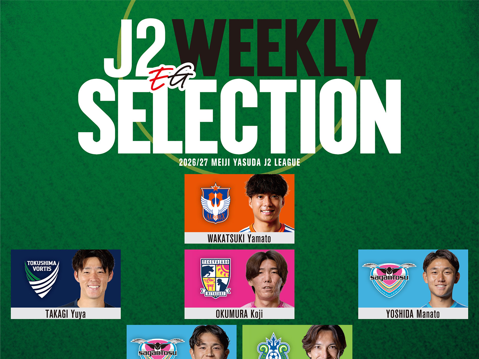 WEEKLY EG SELECTION M13