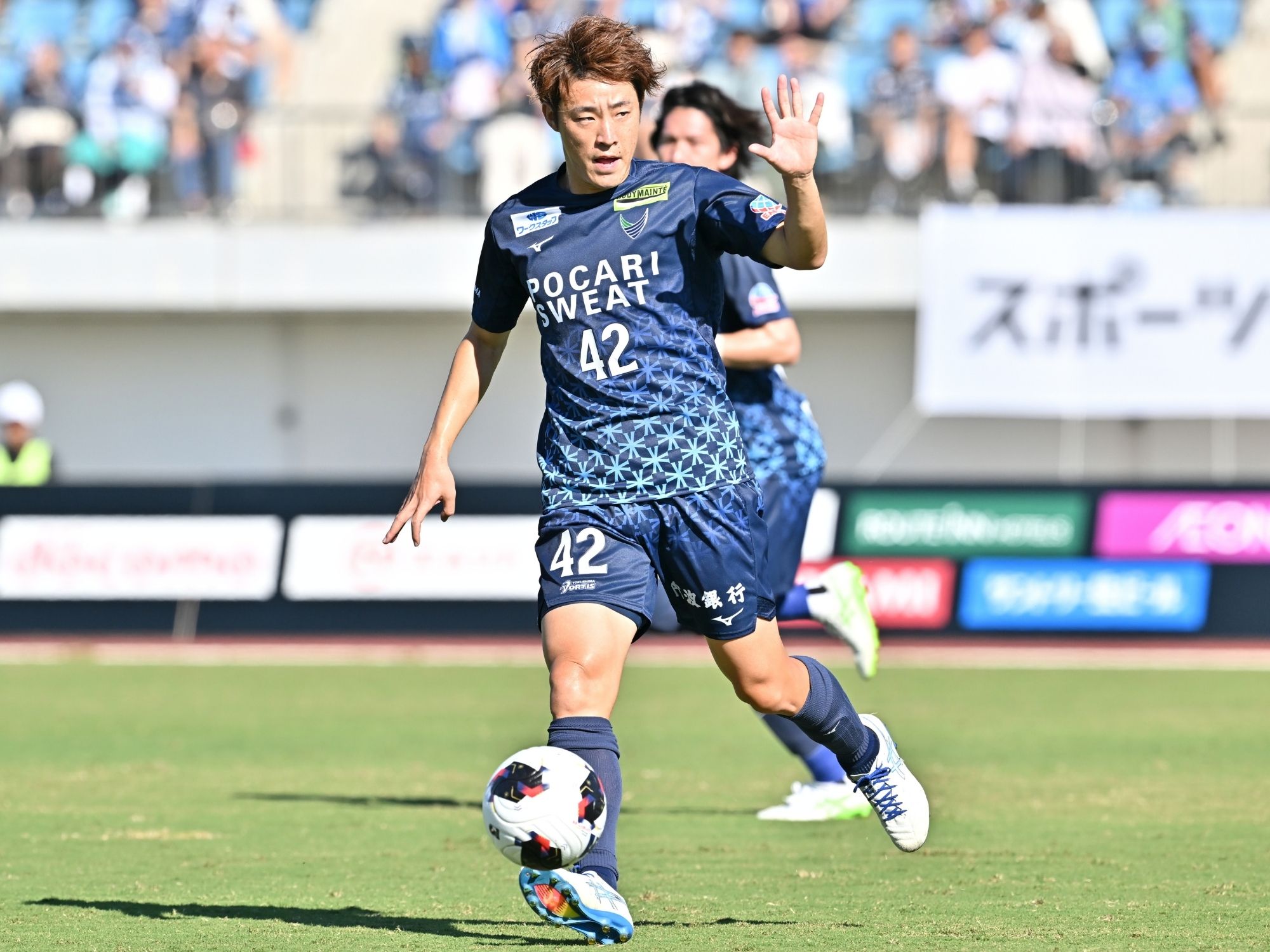 すべてにおいてアグレッシブさが大事